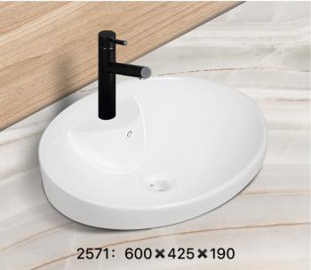 Lavabo L2571